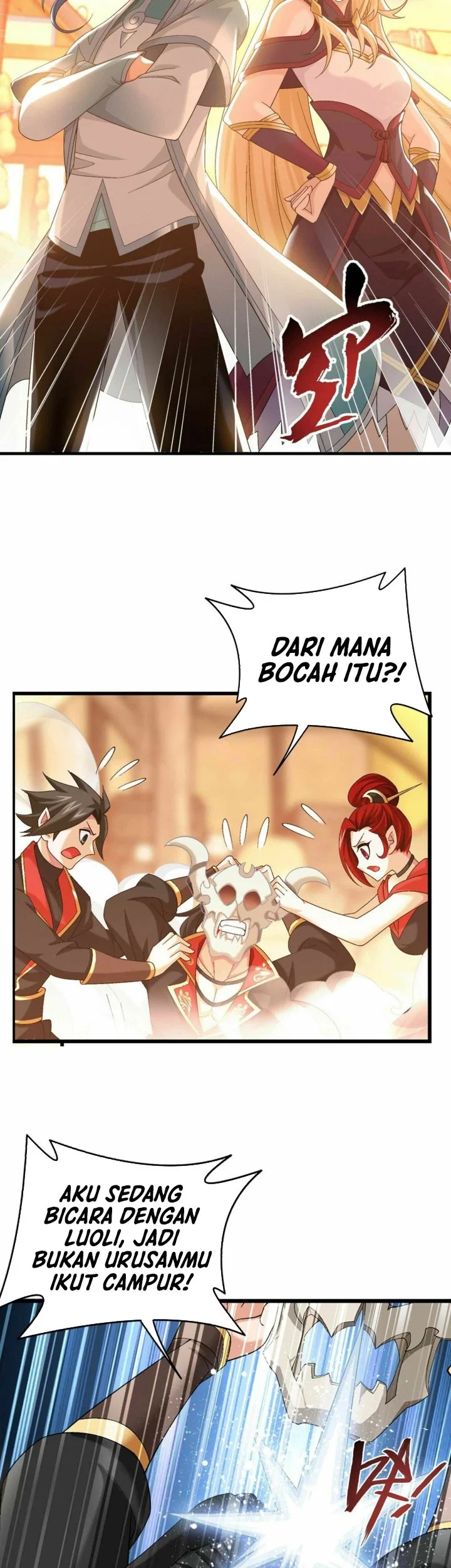 The Great Ruler Chapter 299 - halaman 12