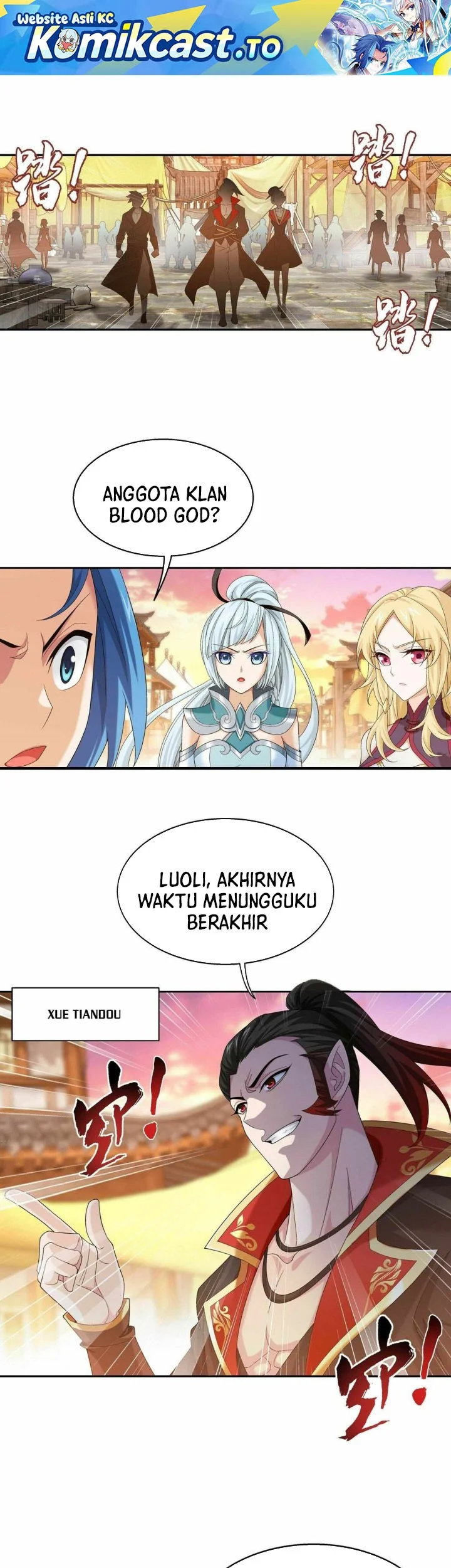The Great Ruler Chapter 299 - halaman 2
