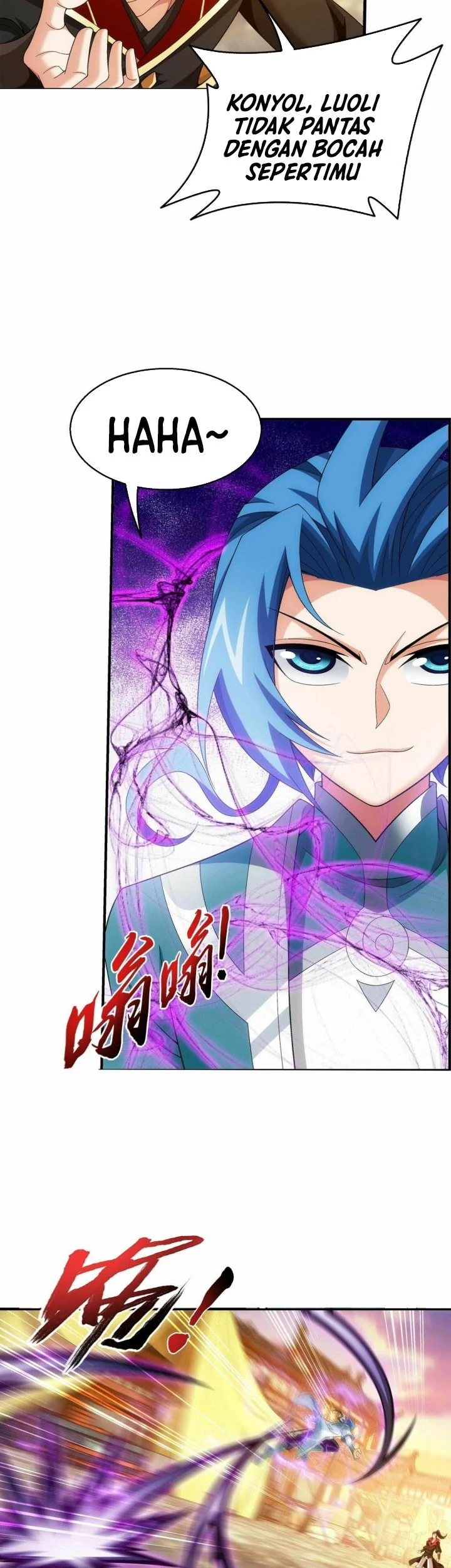 The Great Ruler Chapter 299 - halaman 20