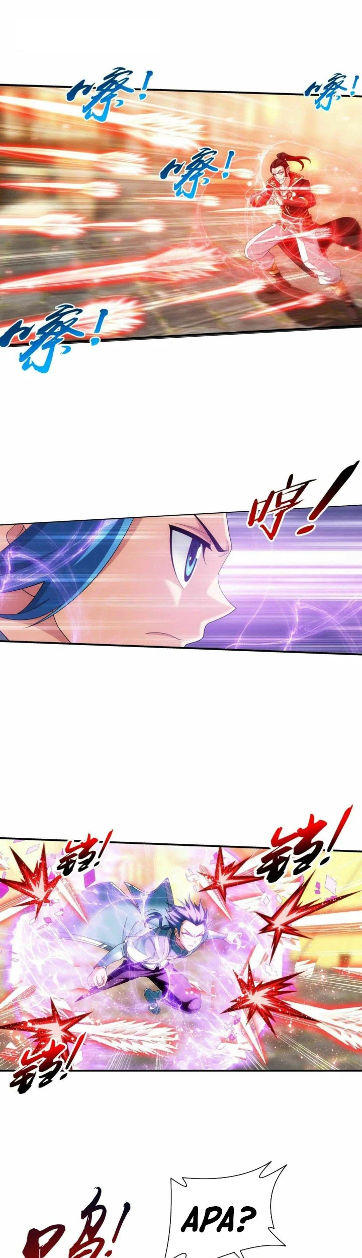 The Great Ruler Chapter 299 - halaman 22