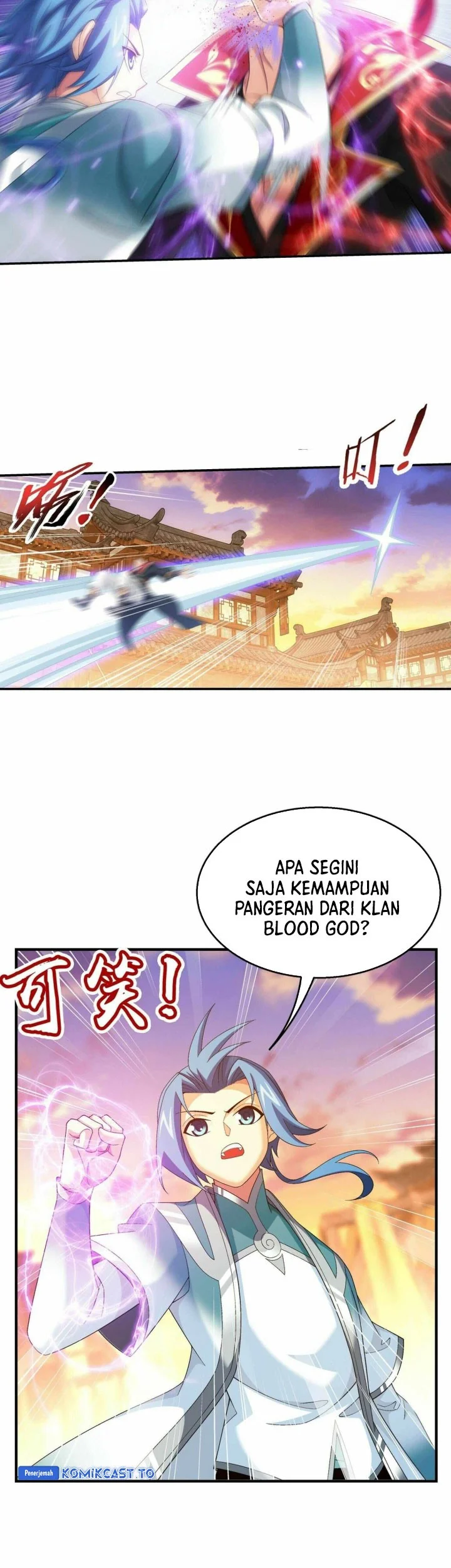 The Great Ruler Chapter 299 - halaman 24