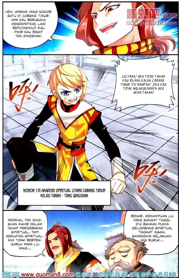 The Great Ruler Chapter 3 - halaman 12