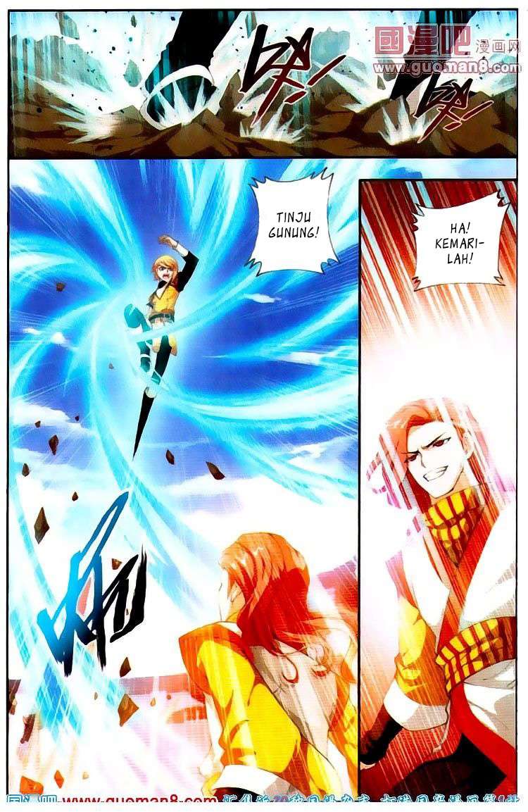 The Great Ruler Chapter 3 - halaman 15