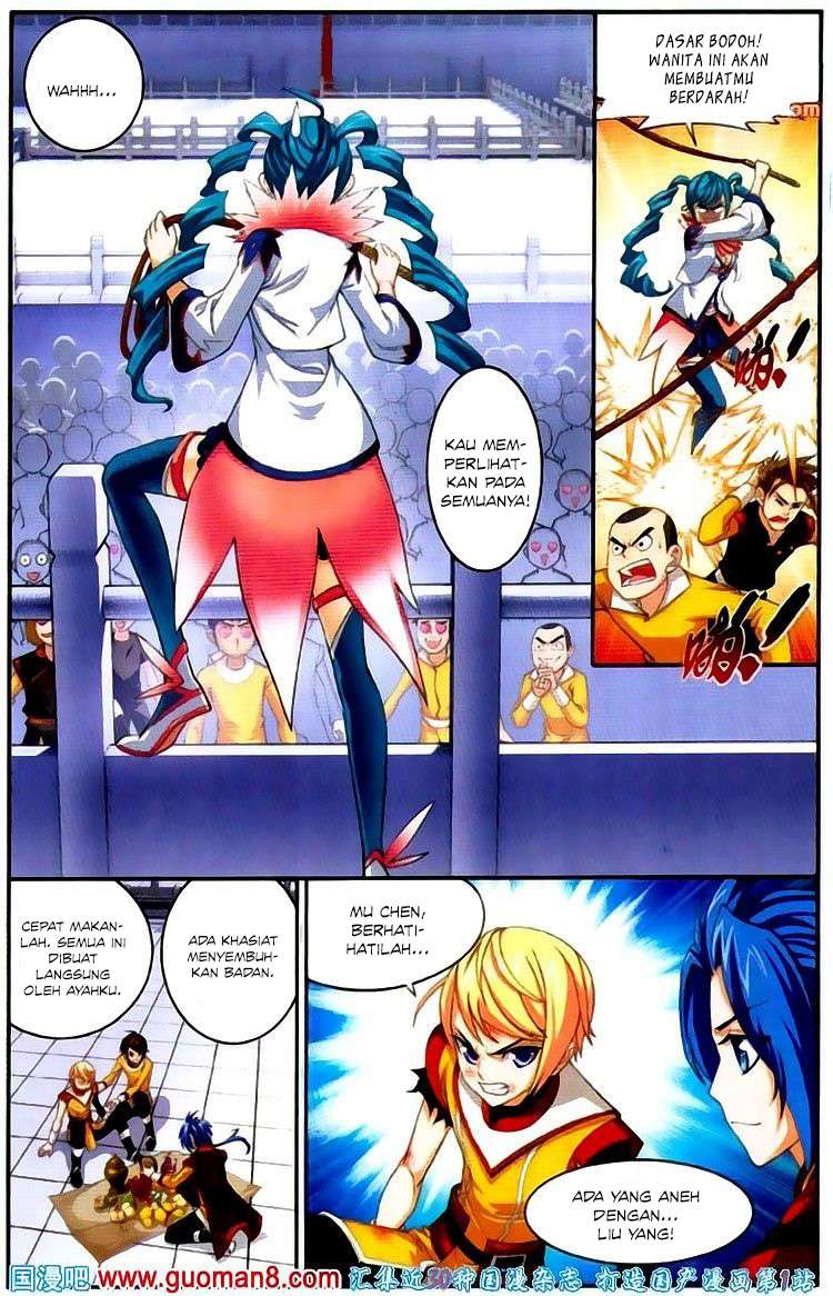 The Great Ruler Chapter 3 - halaman 21