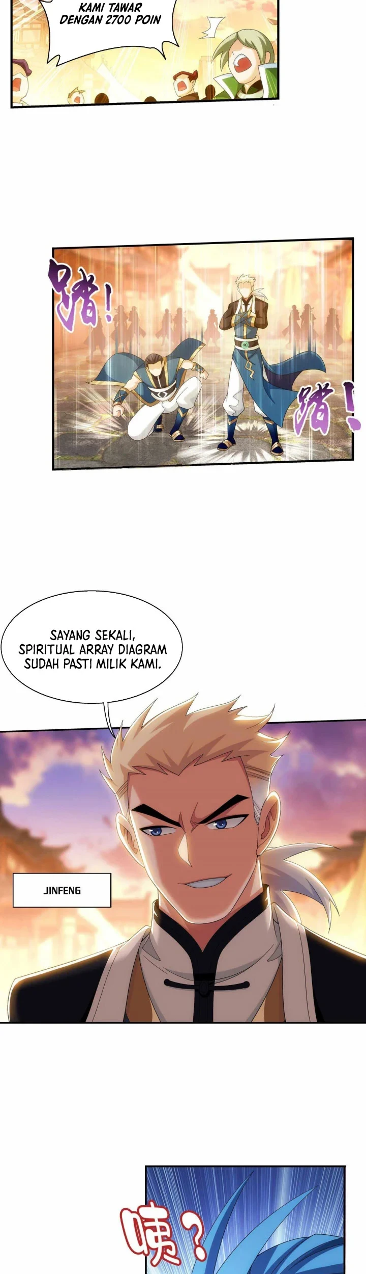 The Great Ruler Chapter 300 - halaman 10