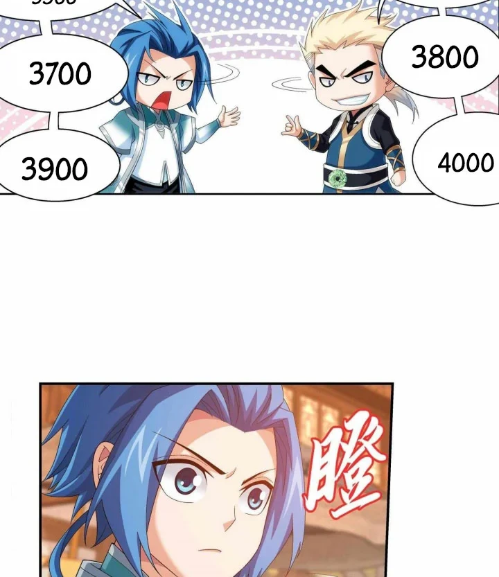 The Great Ruler Chapter 300 - halaman 15