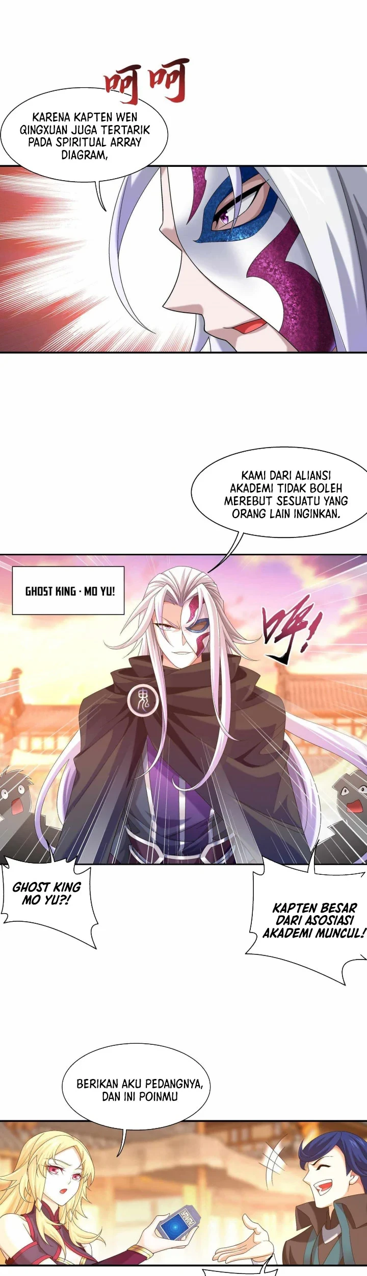 The Great Ruler Chapter 300 - halaman 22