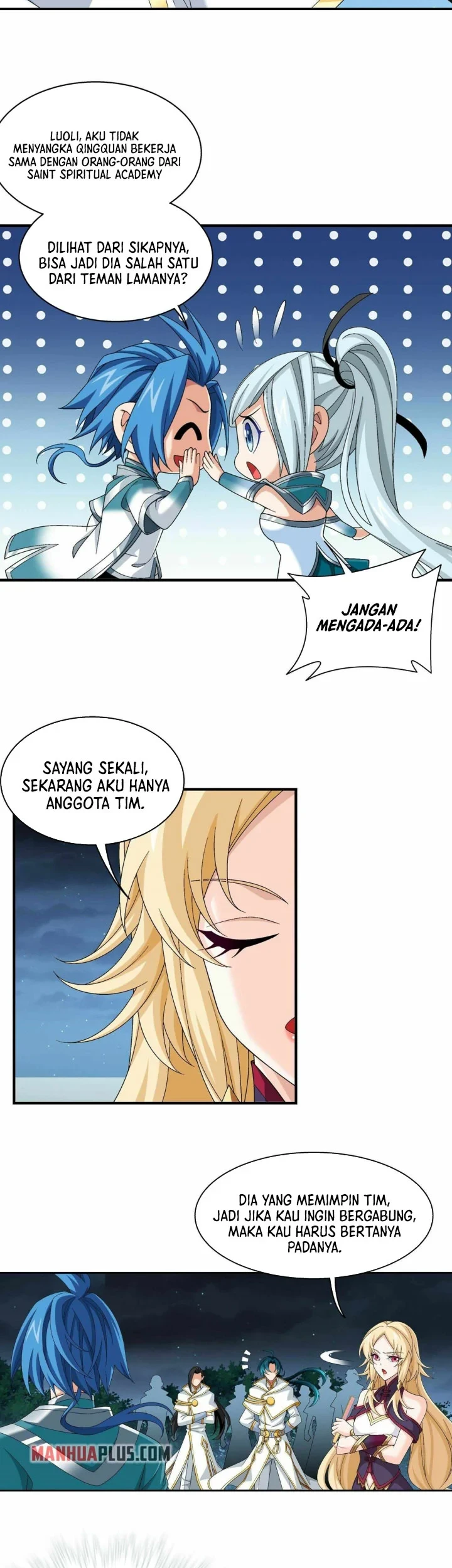 The Great Ruler Chapter 301 - halaman 12