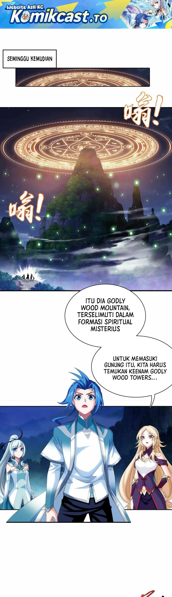 The Great Ruler Chapter 301 - halaman 2