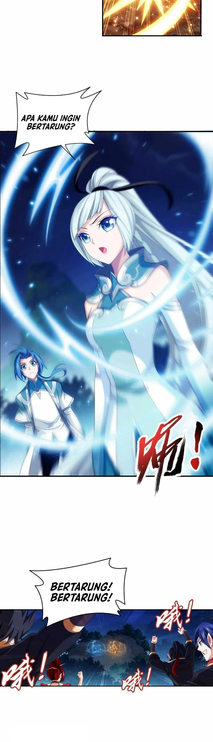 The Great Ruler Chapter 301 - halaman 20