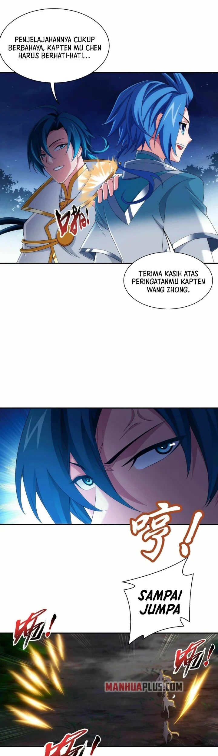 The Great Ruler Chapter 301 - halaman 22