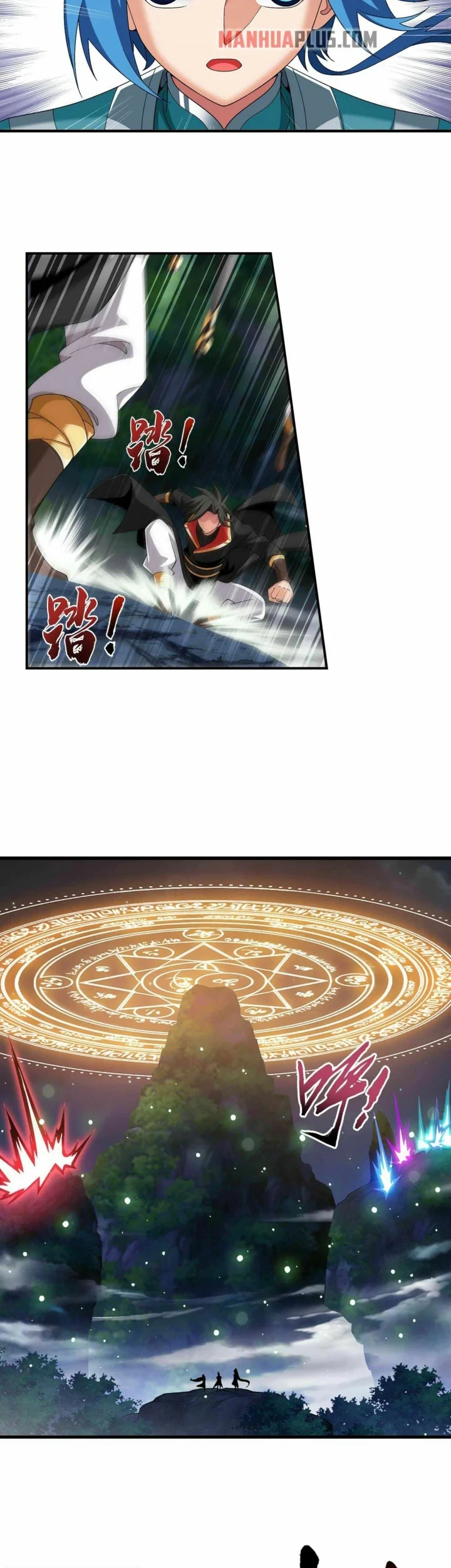 The Great Ruler Chapter 301 - halaman 4