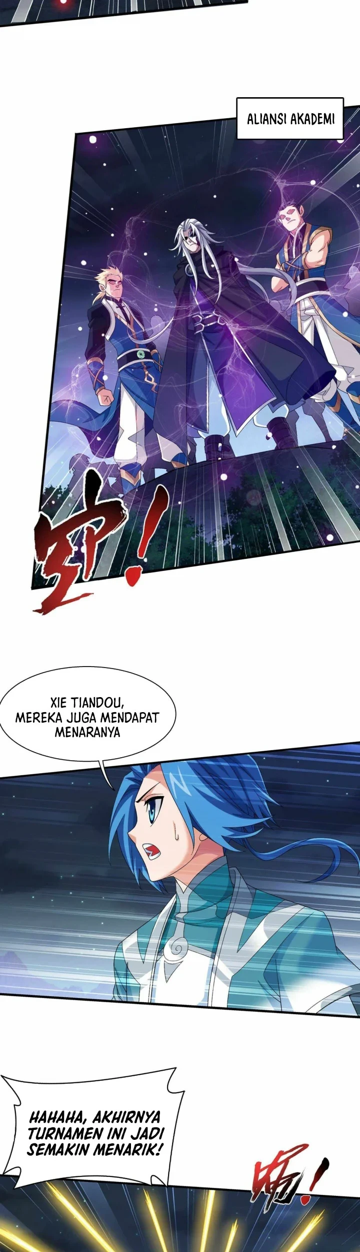 The Great Ruler Chapter 301 - halaman 6
