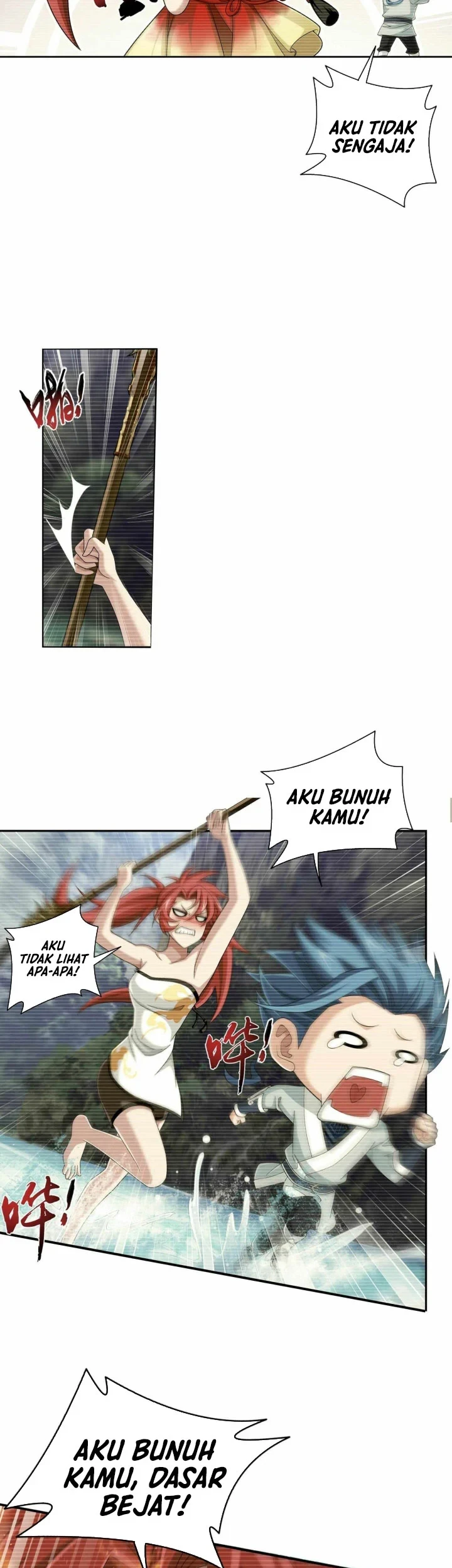The Great Ruler Chapter 302 - halaman 12