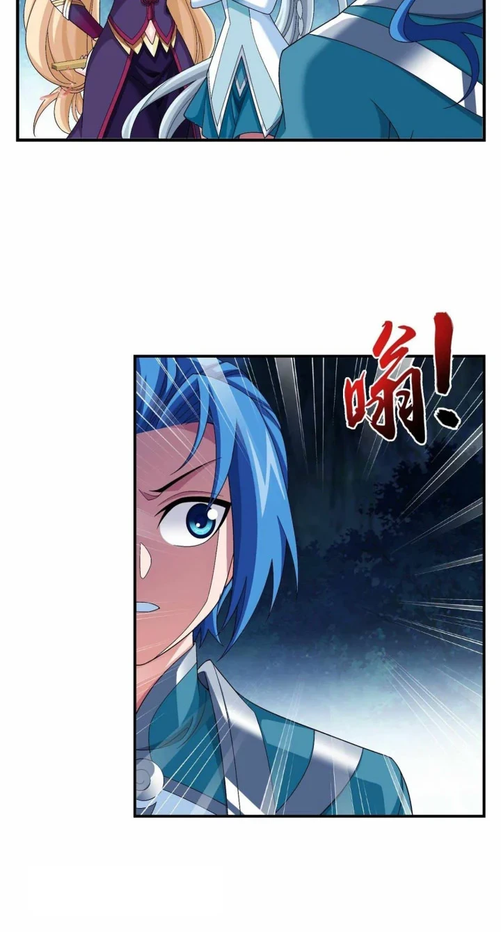 The Great Ruler Chapter 302 - halaman 17