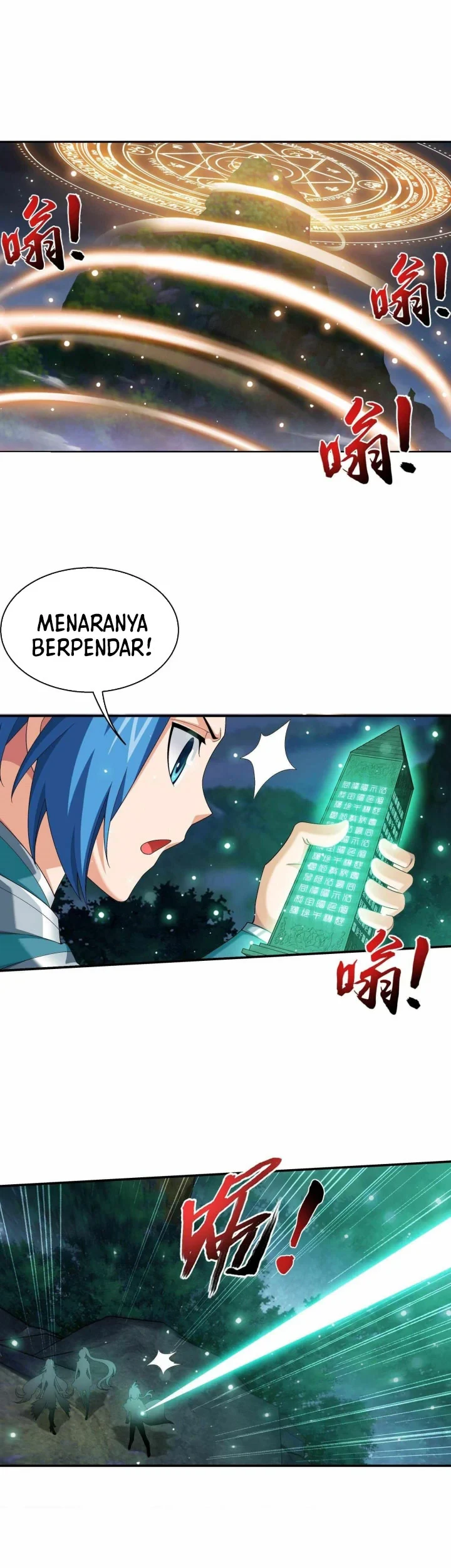 The Great Ruler Chapter 302 - halaman 18