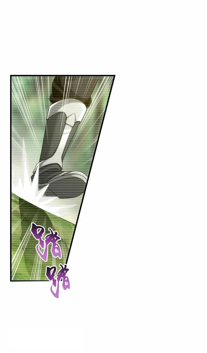 The Great Ruler Chapter 302 - halaman 9