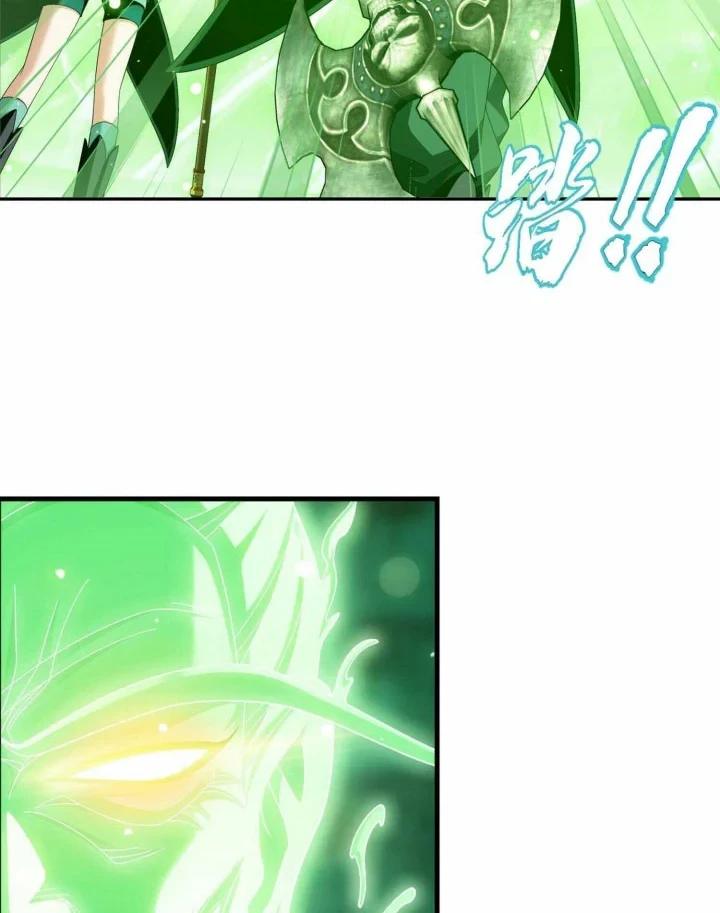 The Great Ruler Chapter 304 - halaman 15