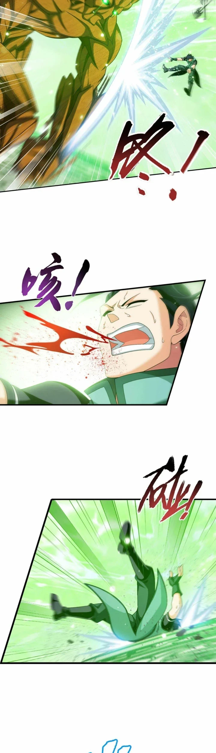 The Great Ruler Chapter 304 - halaman 22