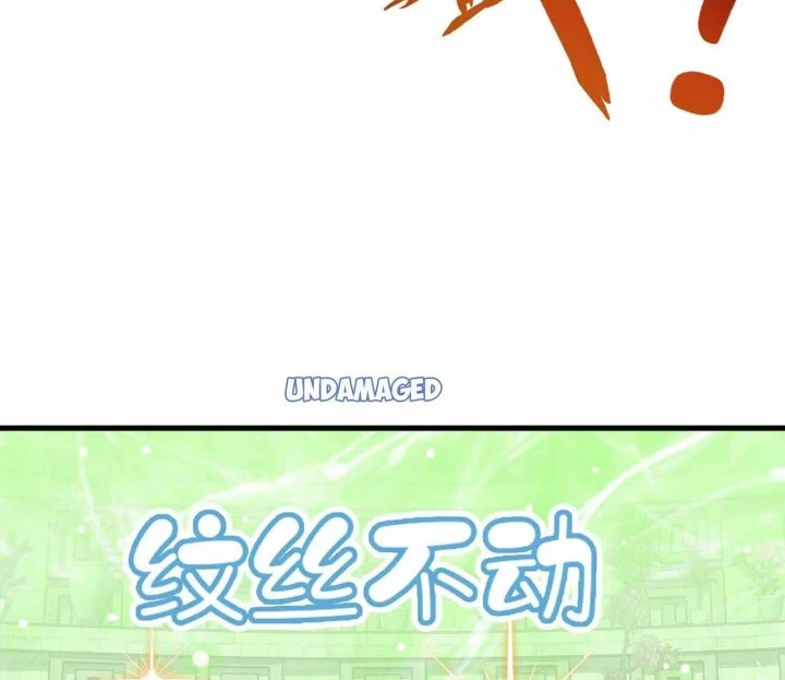 The Great Ruler Chapter 304 - halaman 3