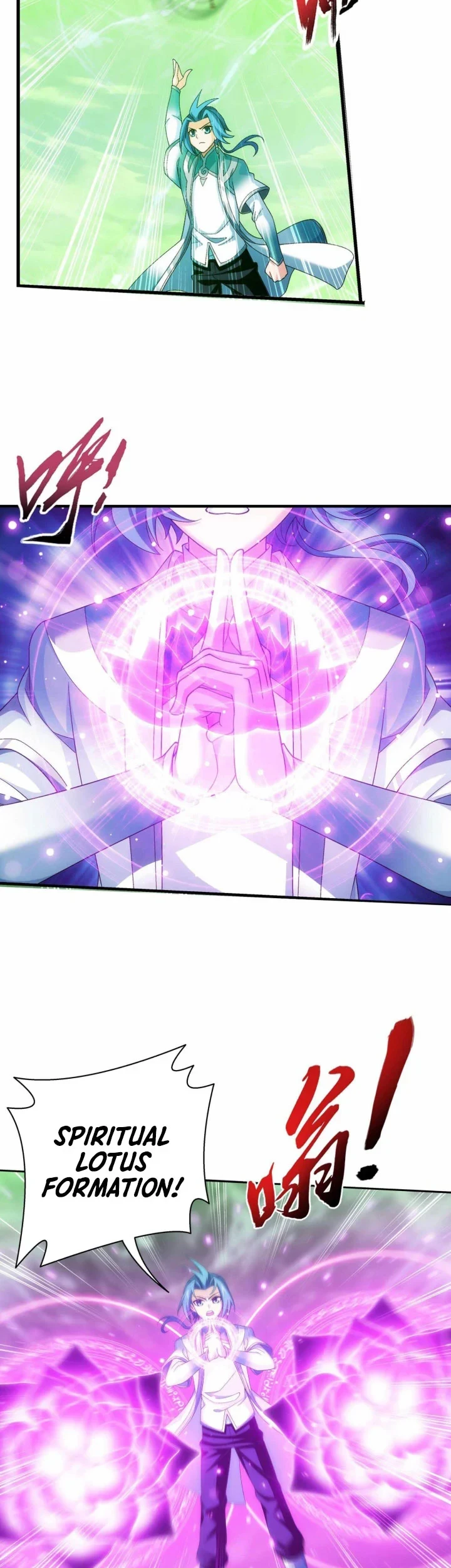 The Great Ruler Chapter 305 - halaman 12