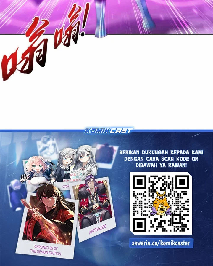 The Great Ruler Chapter 305 - halaman 13