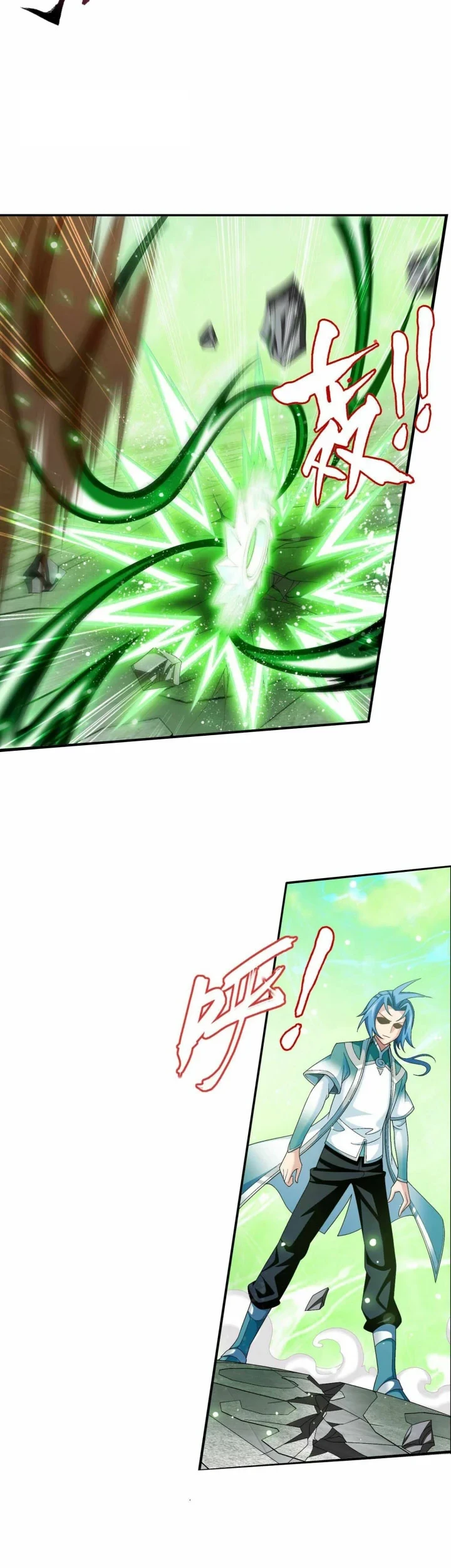 The Great Ruler Chapter 306 - halaman 14