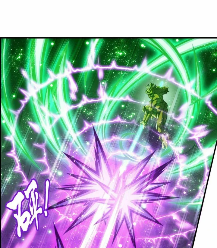 The Great Ruler Chapter 306 - halaman 3