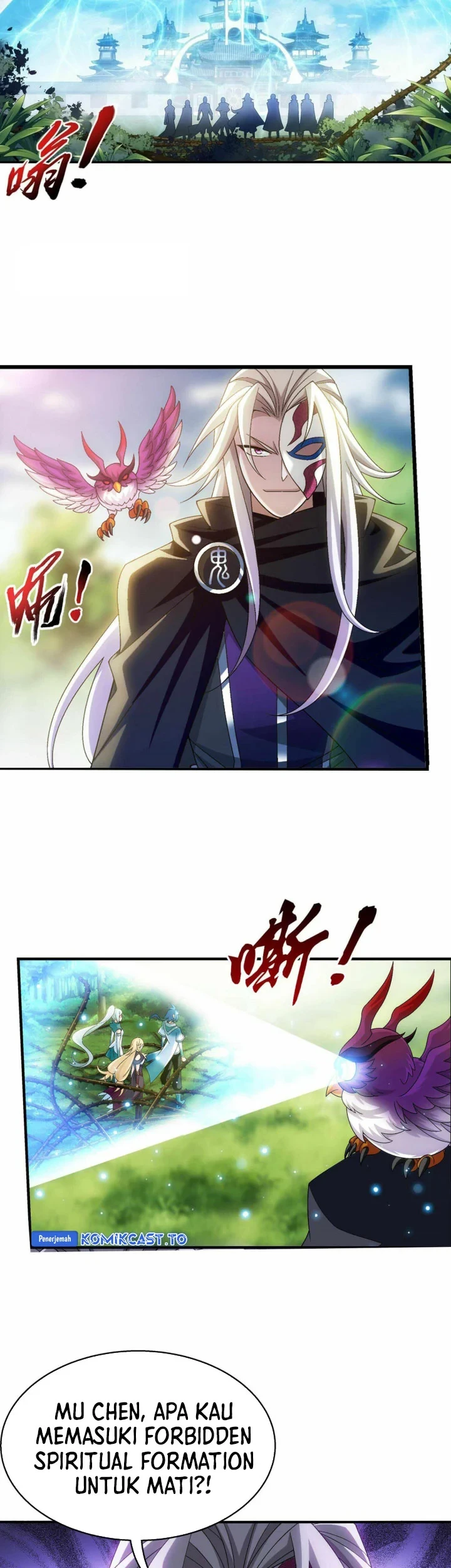The Great Ruler Chapter 307 - halaman 11
