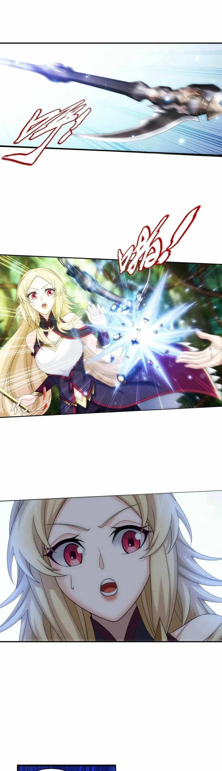 The Great Ruler Chapter 308 - halaman 12