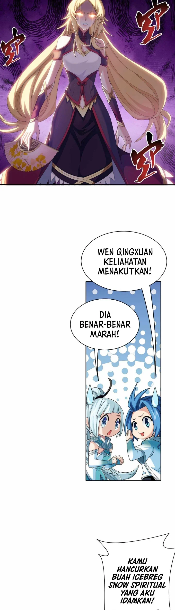 The Great Ruler Chapter 308 - halaman 16