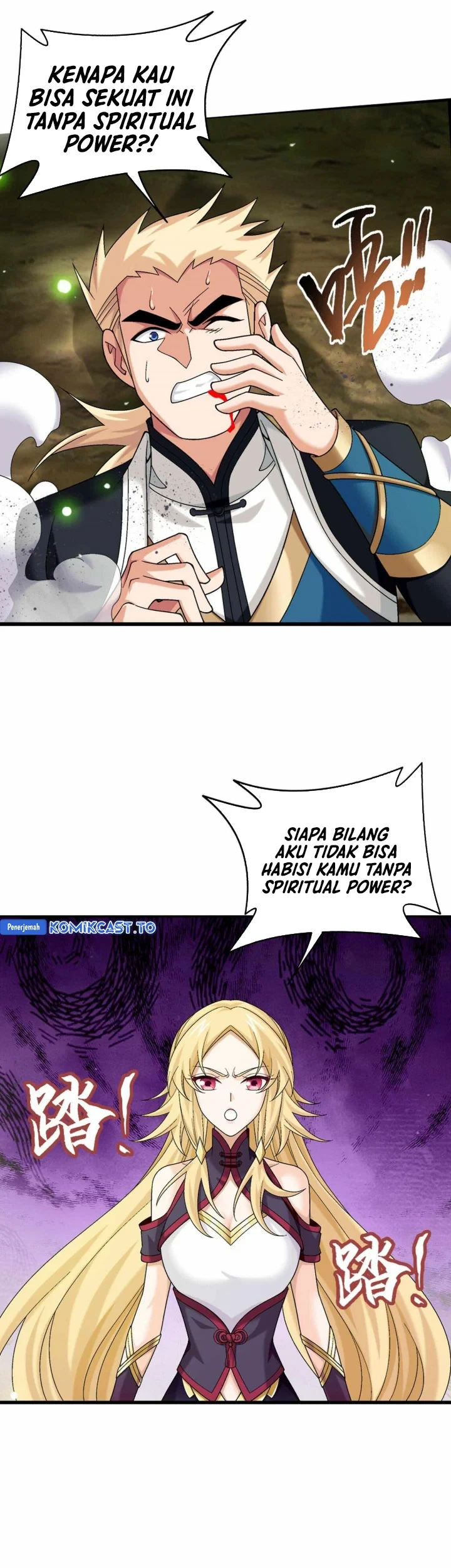 The Great Ruler Chapter 308 - halaman 20