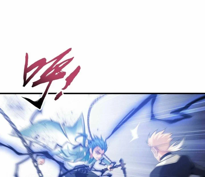 The Great Ruler Chapter 309 - halaman 11