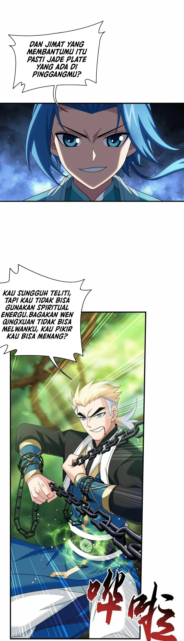 The Great Ruler Chapter 309 - halaman 8