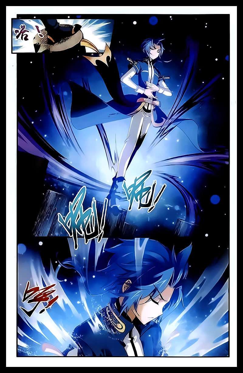 The Great Ruler Chapter 31 - halaman 9