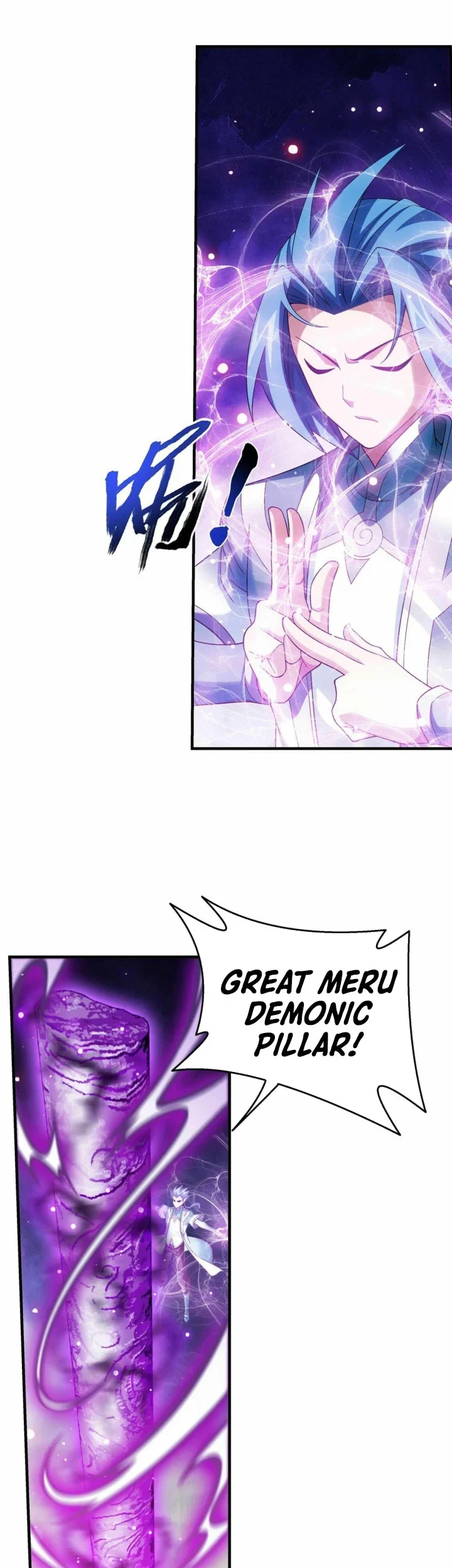 The Great Ruler Chapter 311 - halaman 12