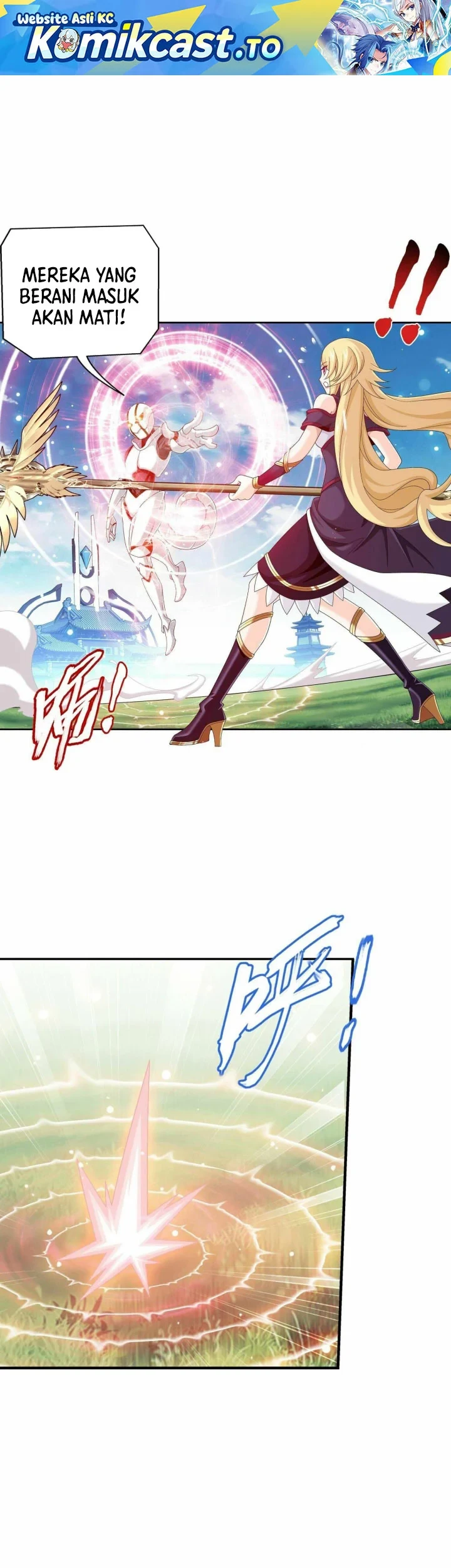 The Great Ruler Chapter 311 - halaman 2