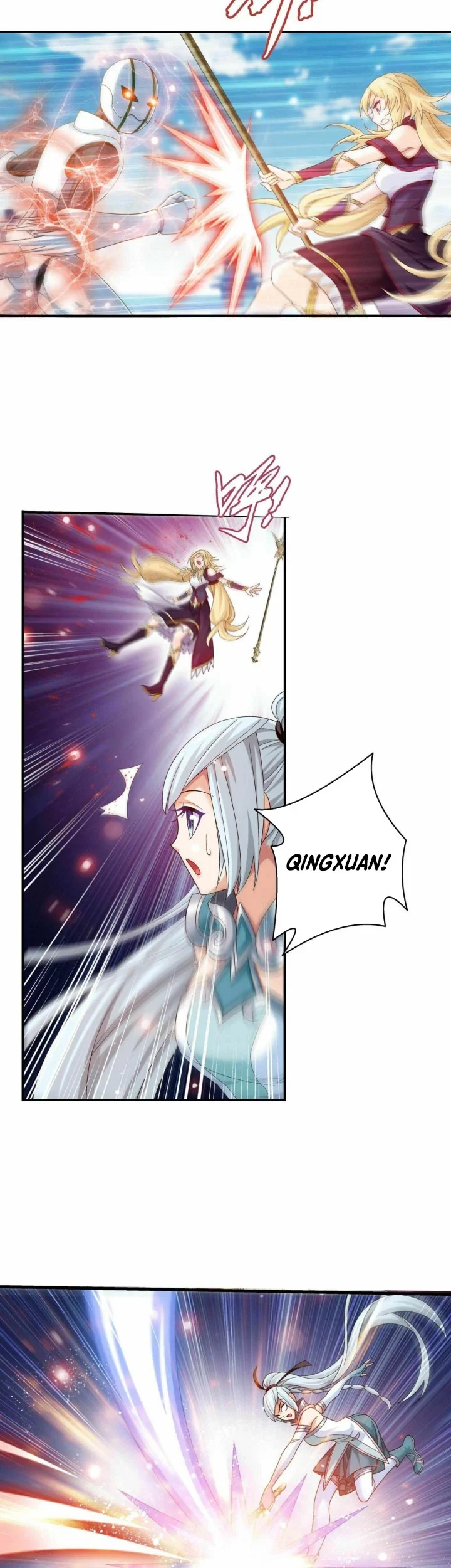 The Great Ruler Chapter 311 - halaman 4