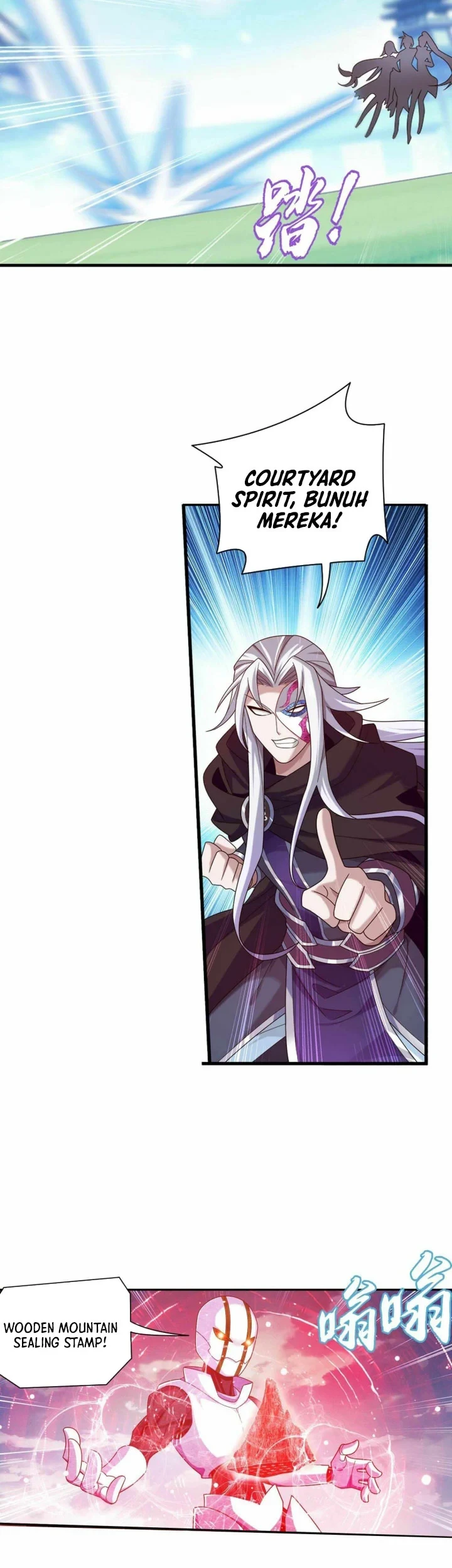The Great Ruler Chapter 311 - halaman 8