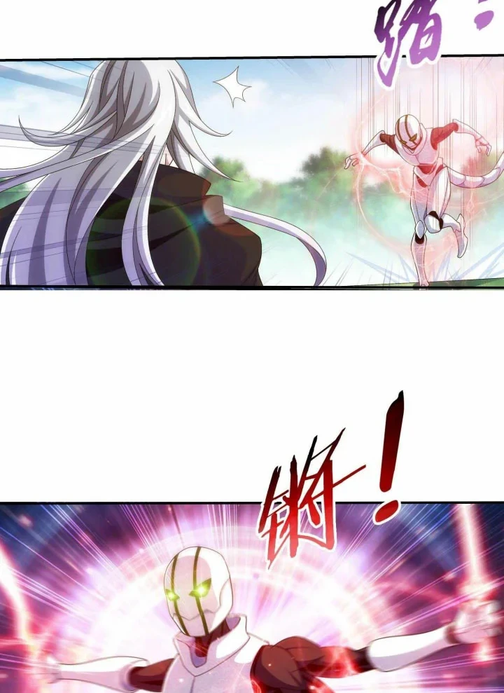 The Great Ruler Chapter 312 - halaman 13