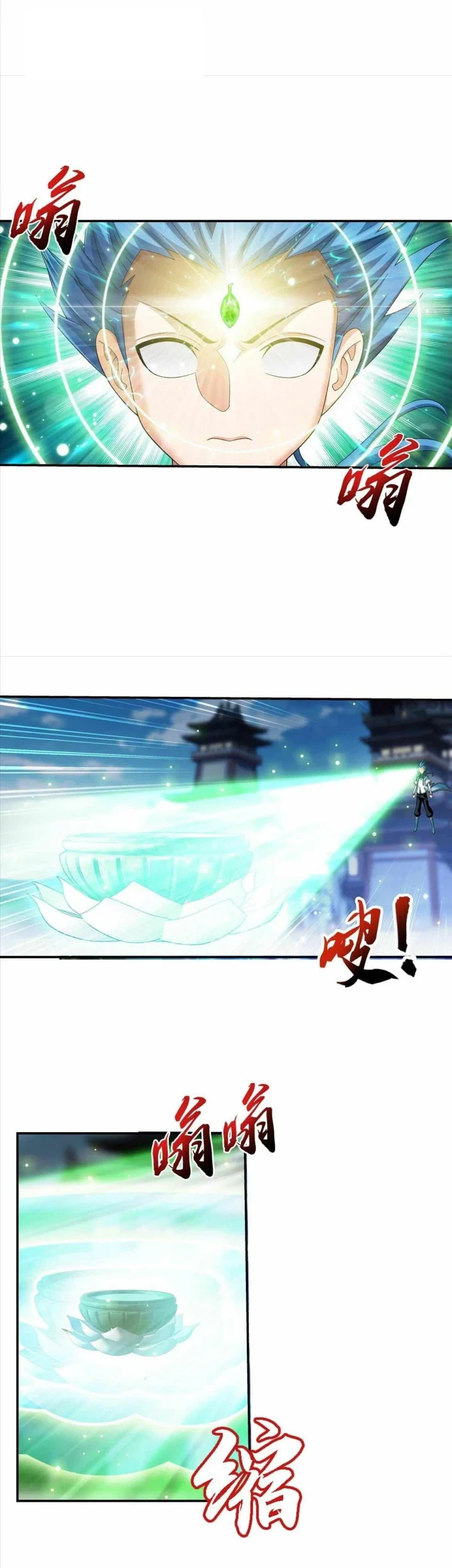The Great Ruler Chapter 314 - halaman 24
