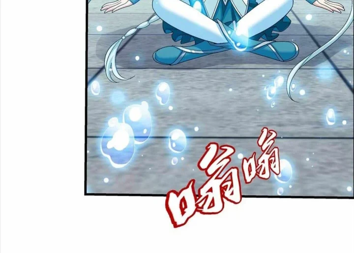 The Great Ruler Chapter 314 - halaman 7