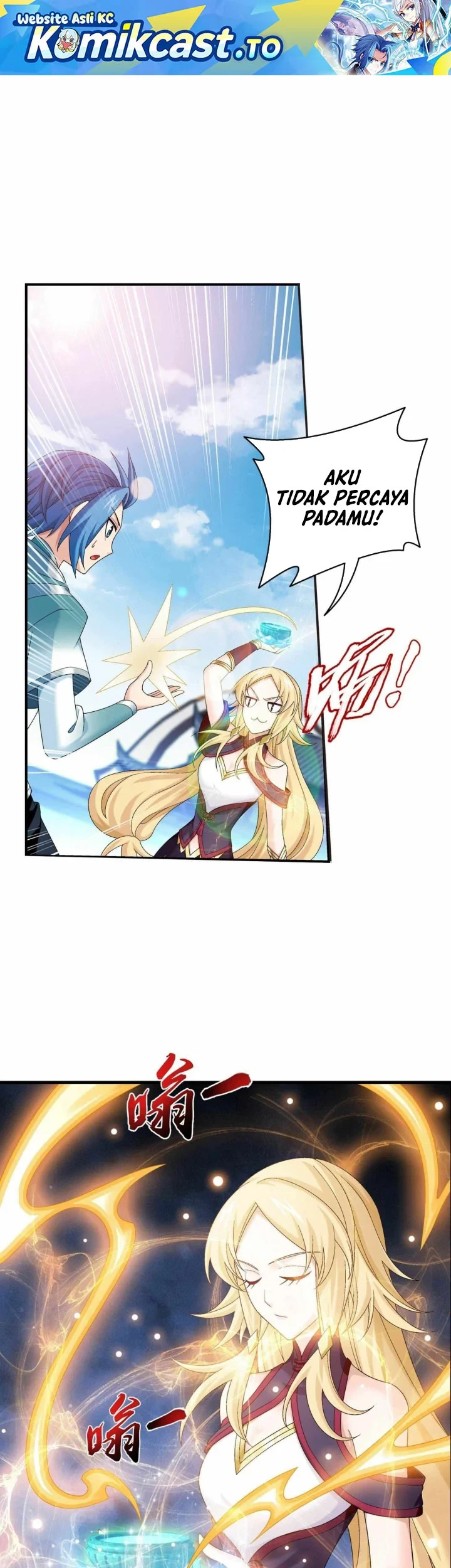 The Great Ruler Chapter 315 - halaman 2