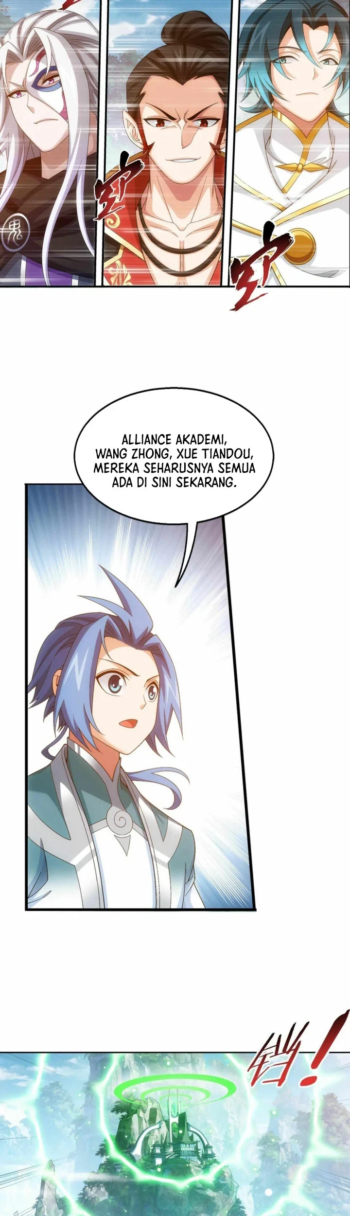 The Great Ruler Chapter 316 - halaman 12