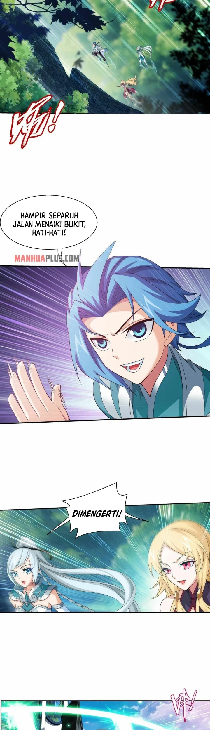 The Great Ruler Chapter 316 - halaman 16
