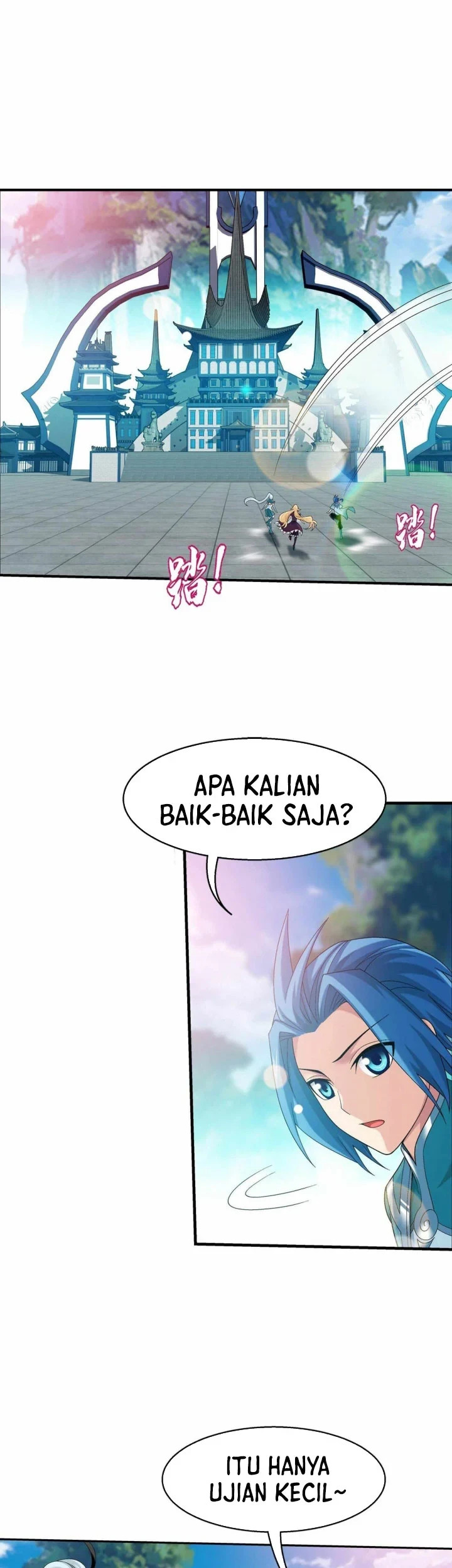 The Great Ruler Chapter 316 - halaman 20
