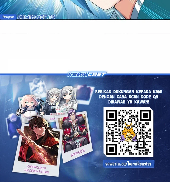 The Great Ruler Chapter 316 - halaman 25