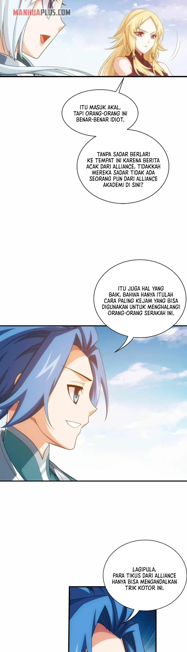 The Great Ruler Chapter 316 - halaman 4