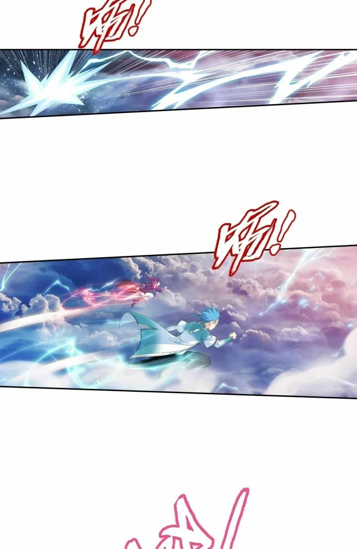 The Great Ruler Chapter 317 - halaman 7