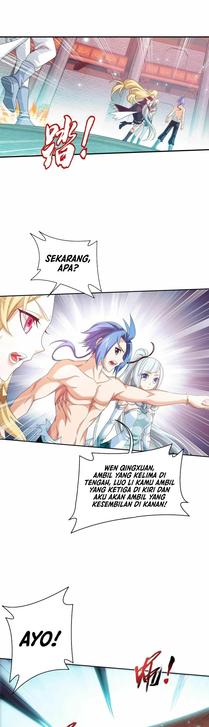 The Great Ruler Chapter 319 - halaman 10
